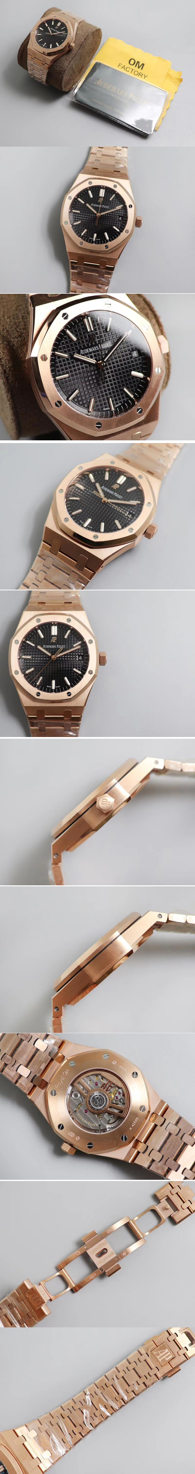 Replica Audemars Piguet Watches