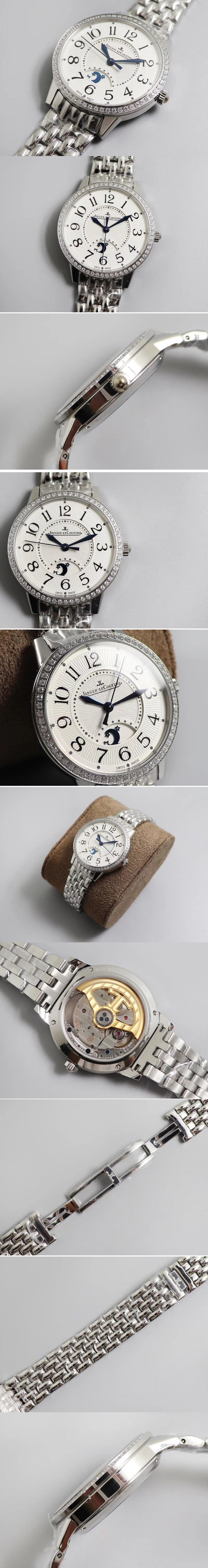 Replica Jaeger-LeCoultre Watches