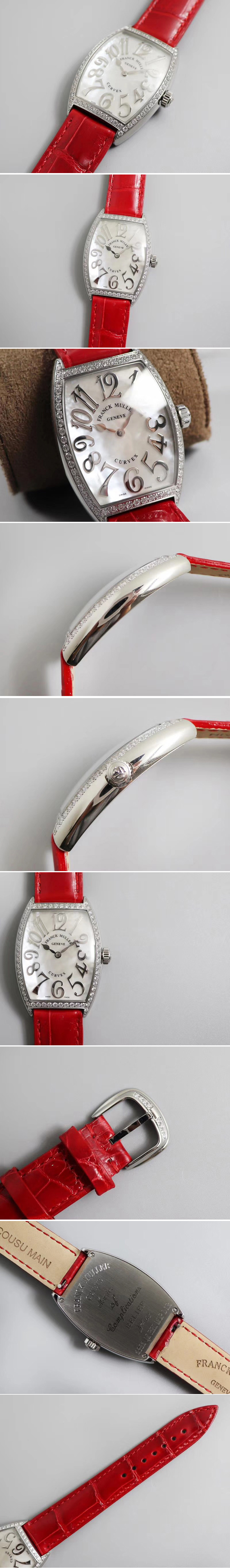 Replica Franck Muller Watches