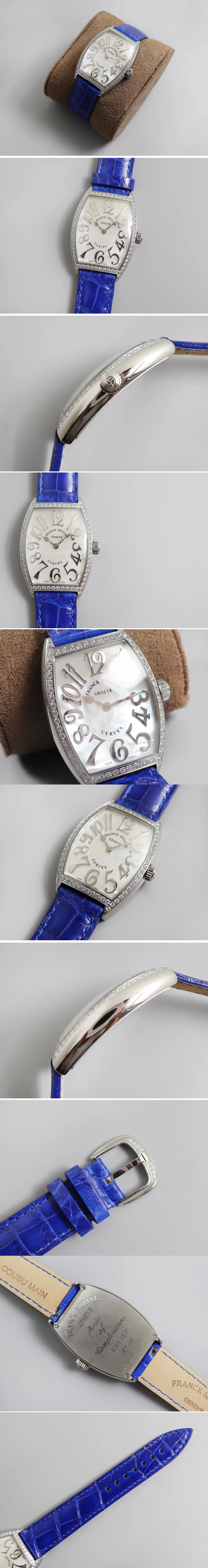 Replica Franck Muller Watches