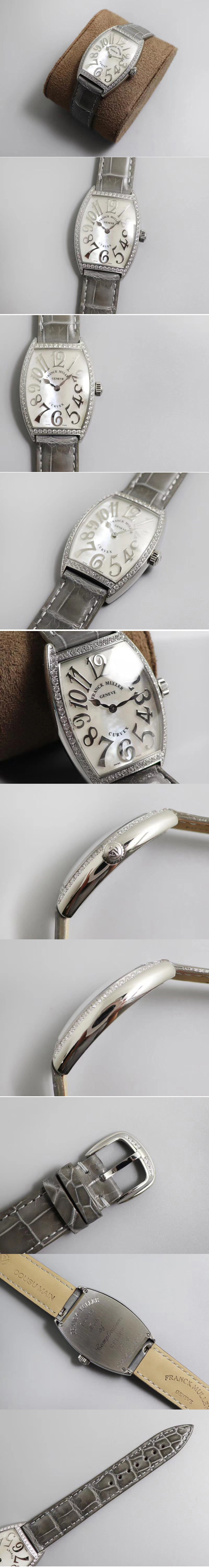 Replica Franck Muller Watches