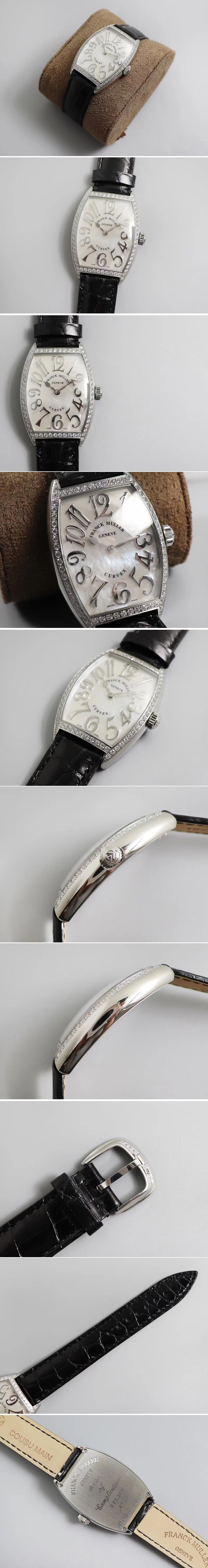 Replica Franck Muller Watches