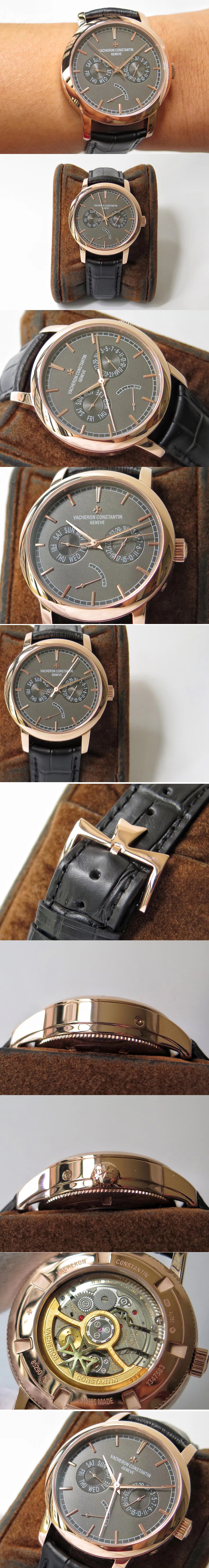 Replica Vacheron Constantin  Watches