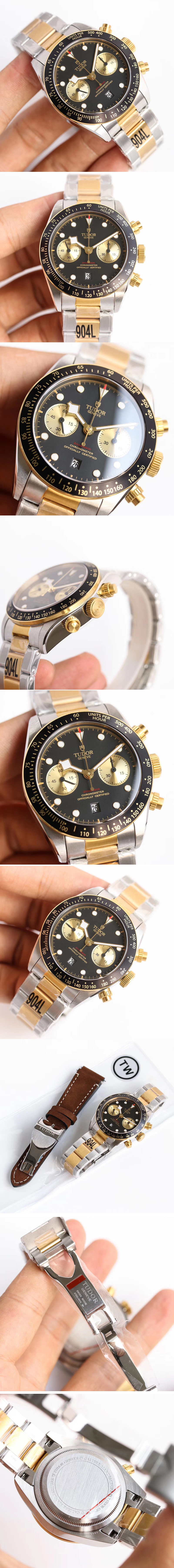 Replica Tudor Watches