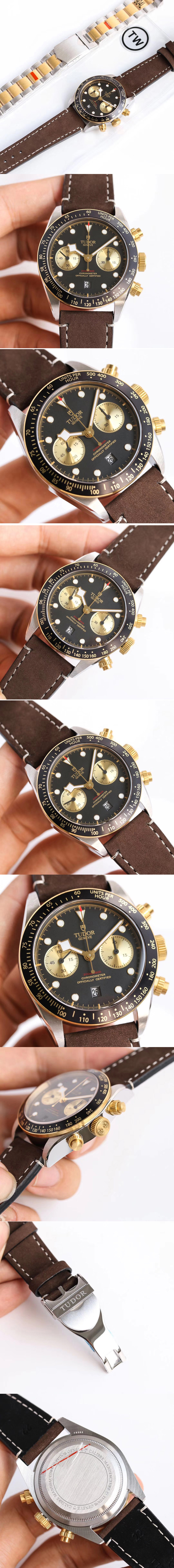 Replica Tudor Watches