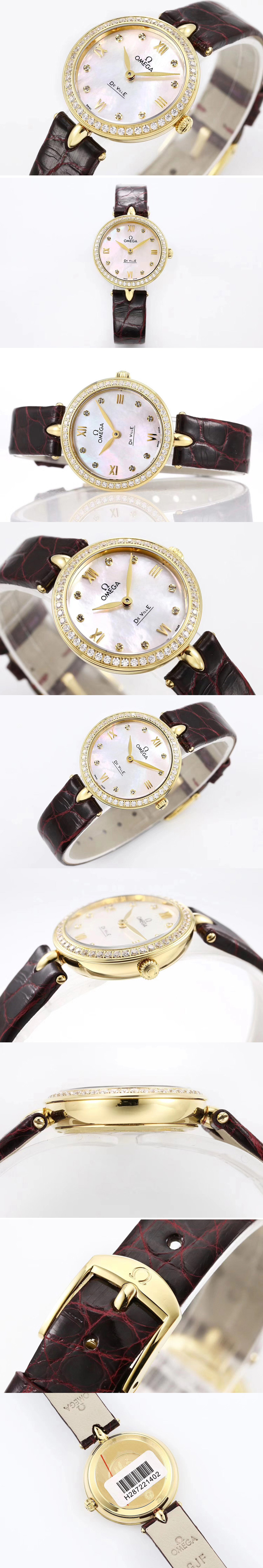 Replica Omega Watches