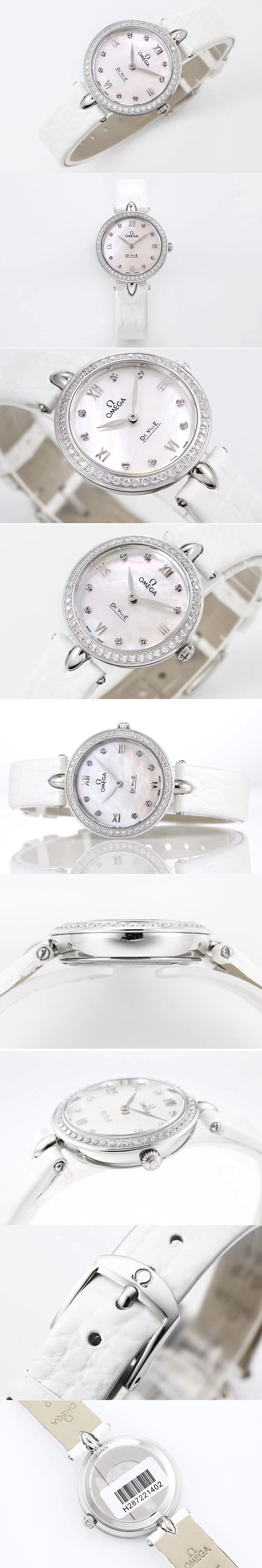 Replica Omega Watches