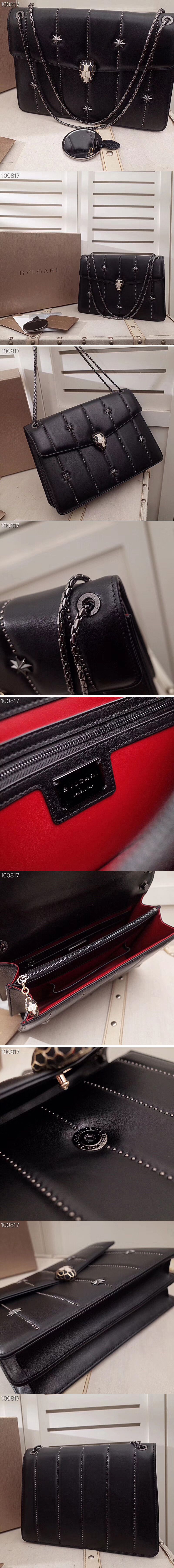 Replica Bvlgari Bags
