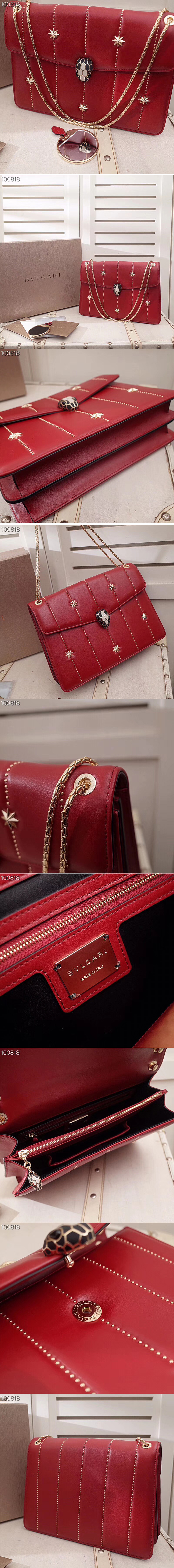 Replica Bvlgari Bags