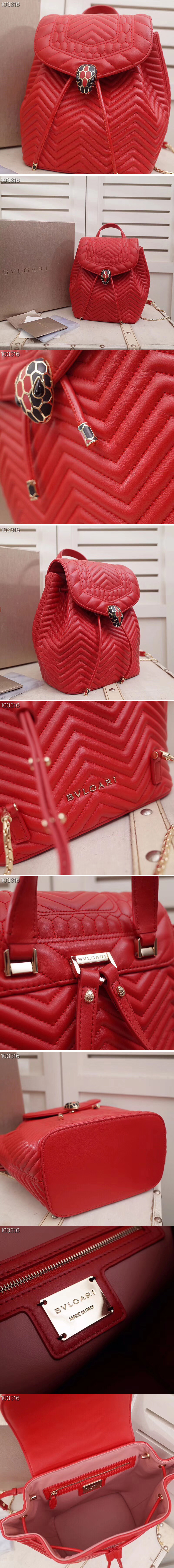 Replica Bvlgari Bags
