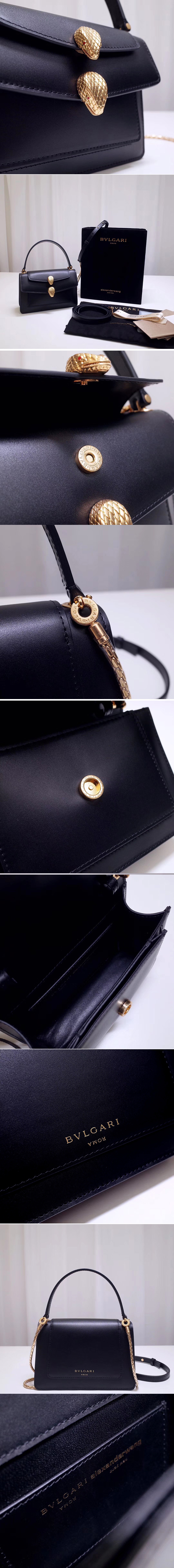 Replica Bvlgari Bags