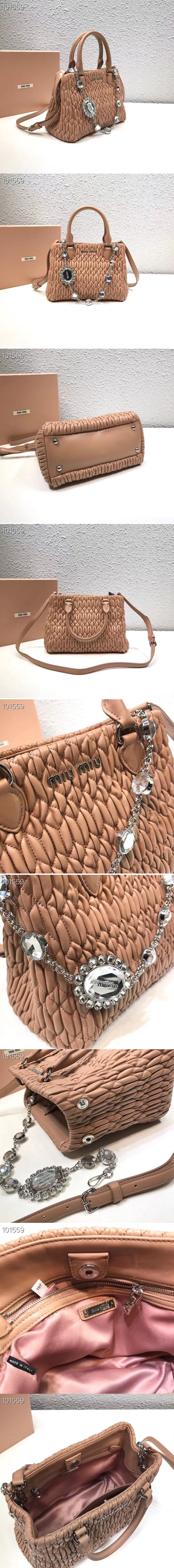 Replica Miu Miu Bags