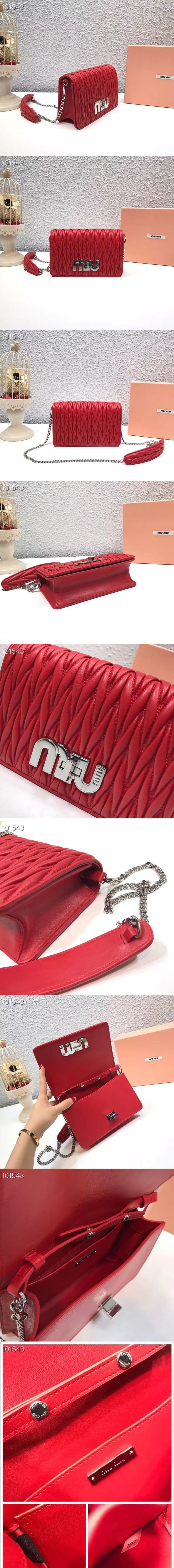 Replica Miu Miu Bags