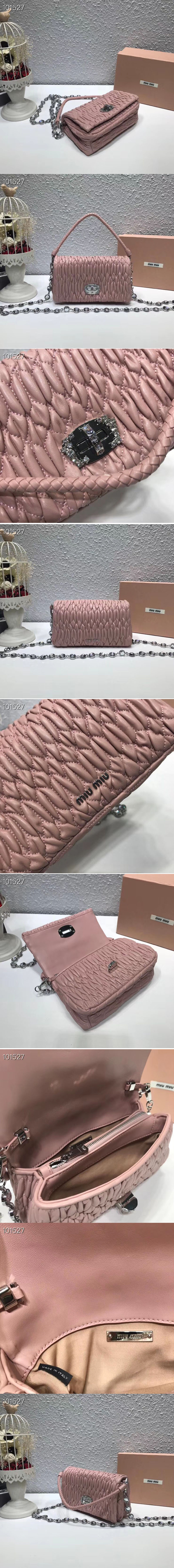 Replica Miu Miu Bags