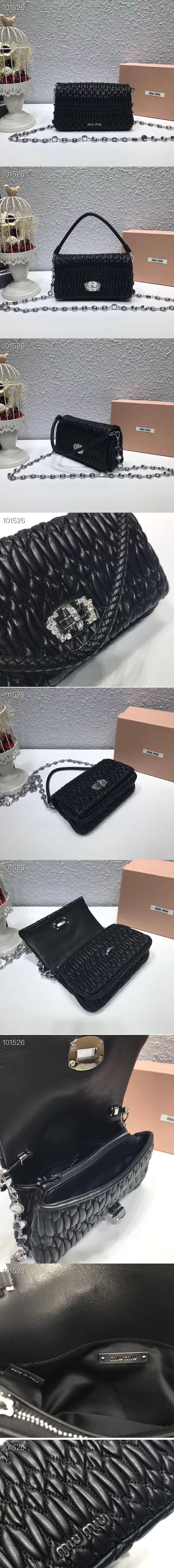 Replica Miu Miu Bags