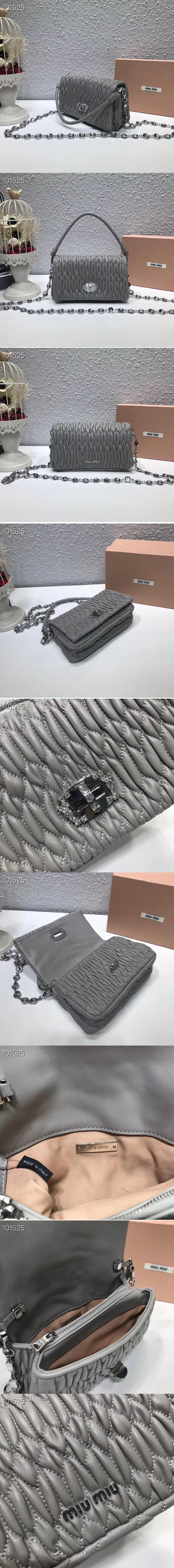 Replica Miu Miu Bags