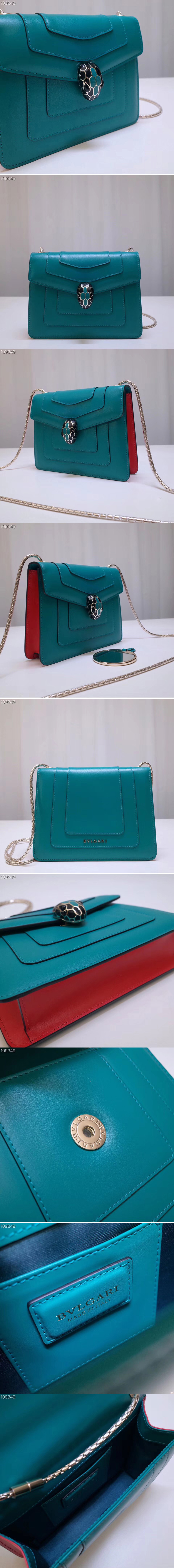 Replica Bvlgari Bags