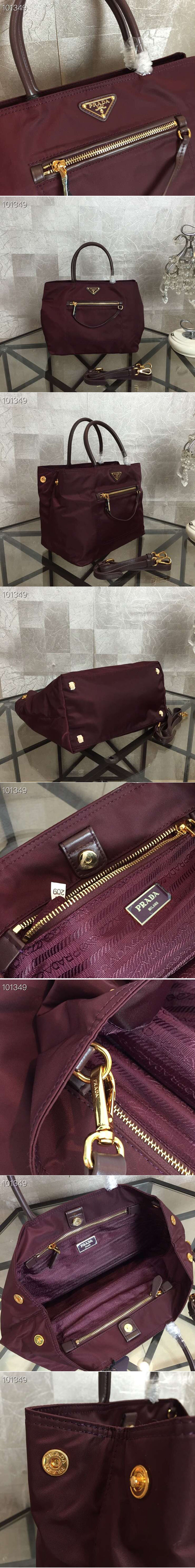 Replica Prada Bags