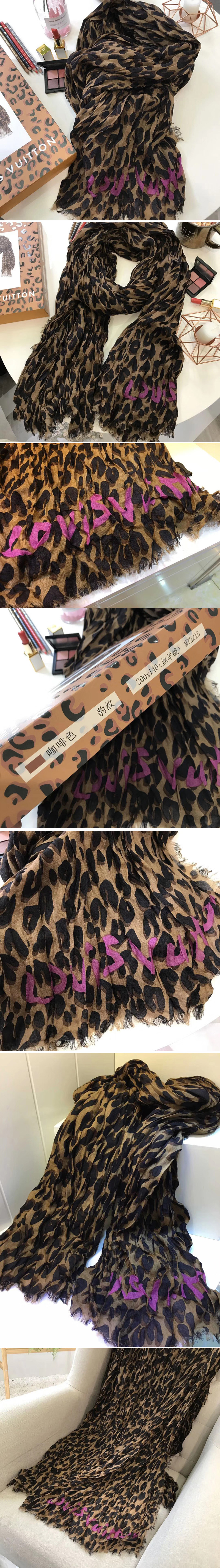 Louis Vuitton M72215 LV Leopard Stole Scarf Cashmere And Silk [slv001-a4012] - $139.00 : Replica ...