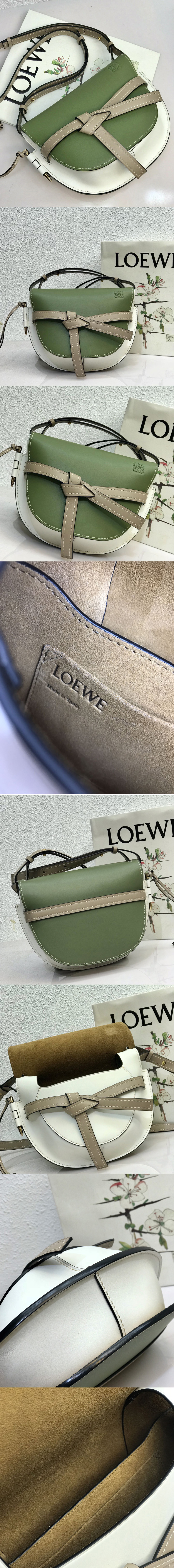 Replica Loewe Bags