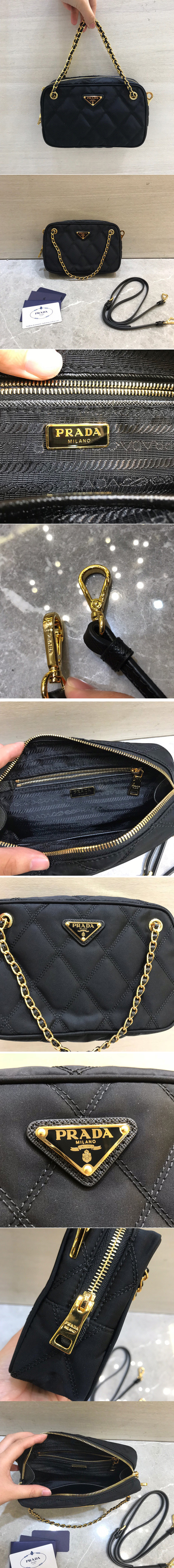 Replica Prada Bags