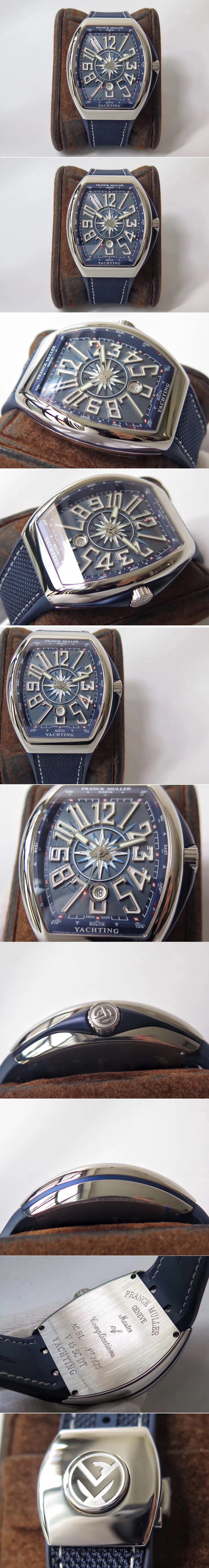 Replica Franck Muller Watches