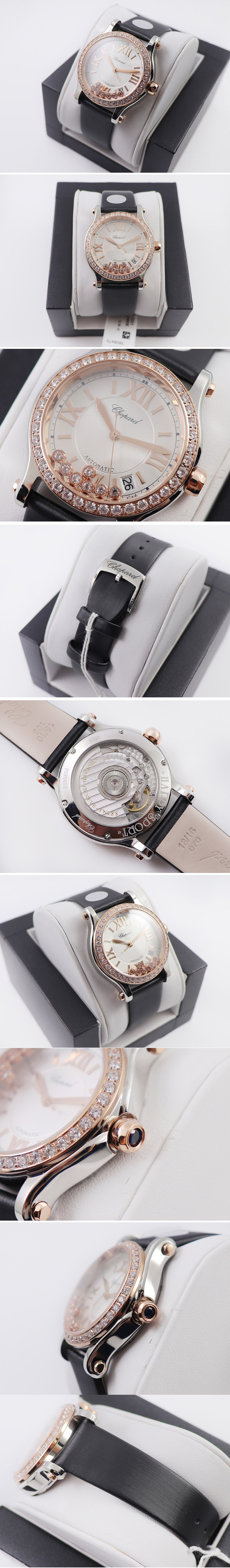 Replica Chopard Watches