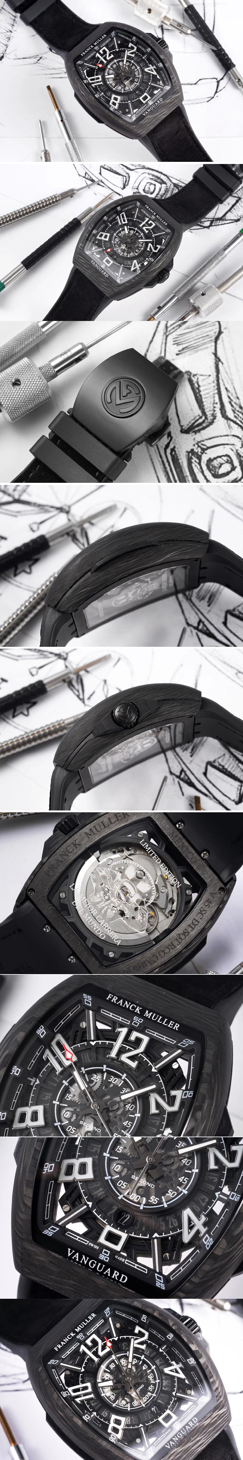 Replica Franck Muller Watches