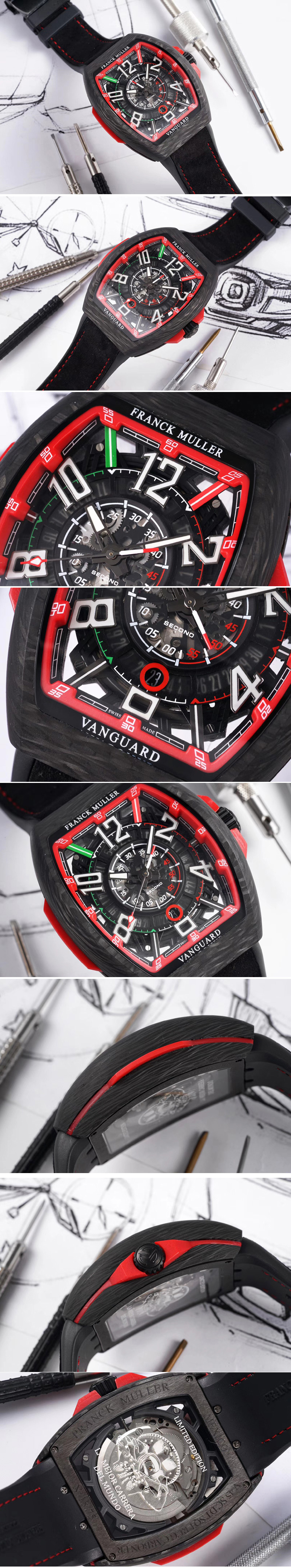 Replica Franck Muller Watches