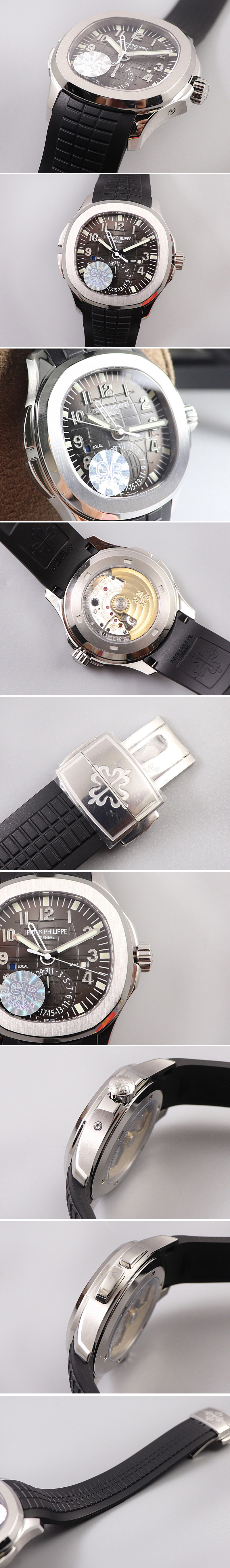 Replica Patek Philippe Watches