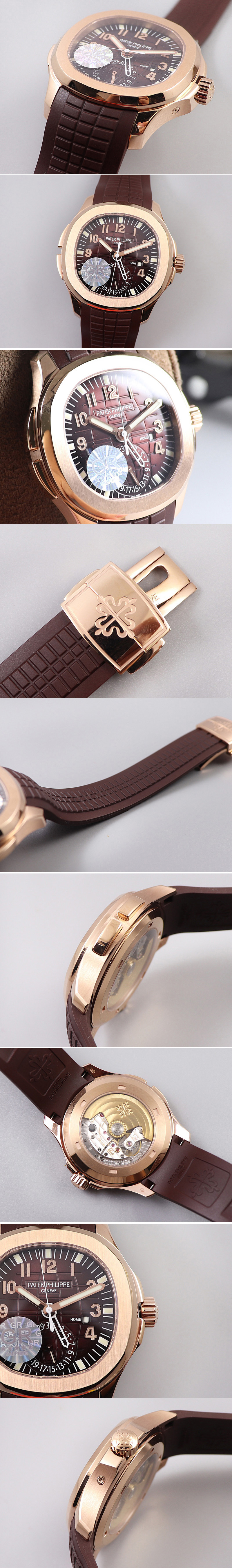 Replica Patek Philippe Watches