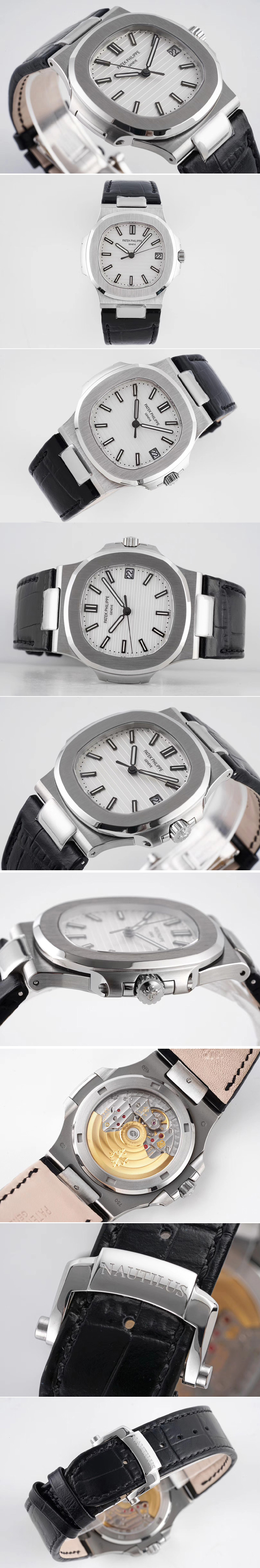 Replica Patek Philippe Watches