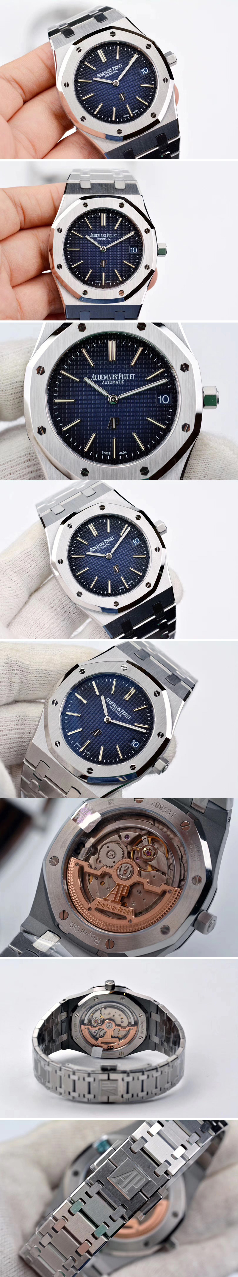 Replica Audemars Piguet Watches