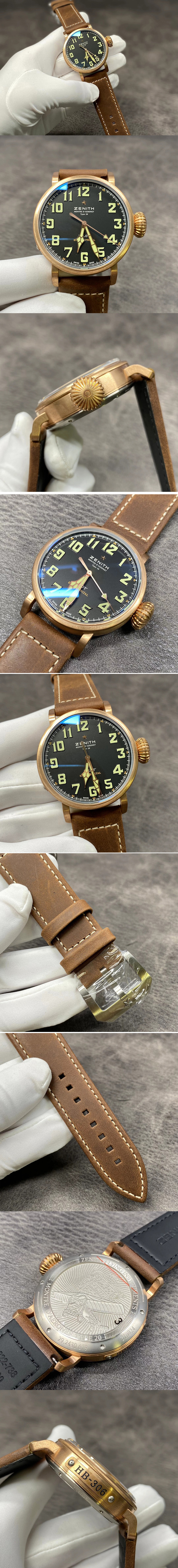 Replica Zenith Watches