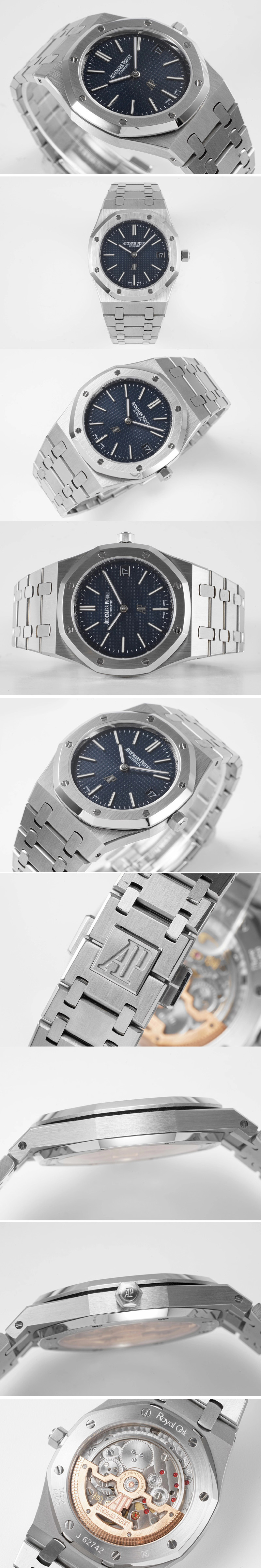 Replica Audemars Piguet Watches