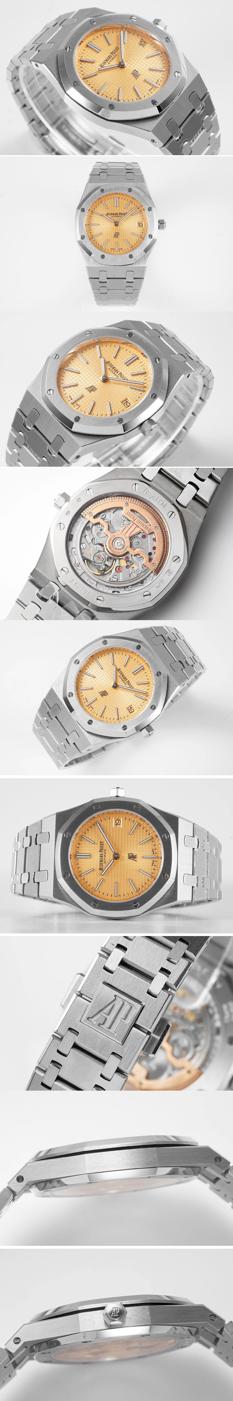 Replica Audemars Piguet Watches
