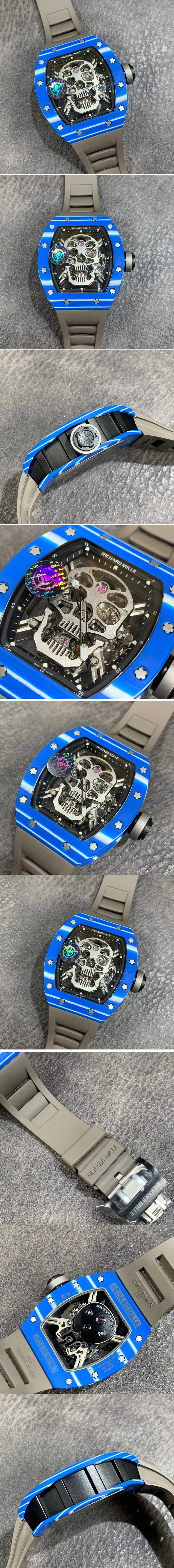 Replica Richard Mille Watches