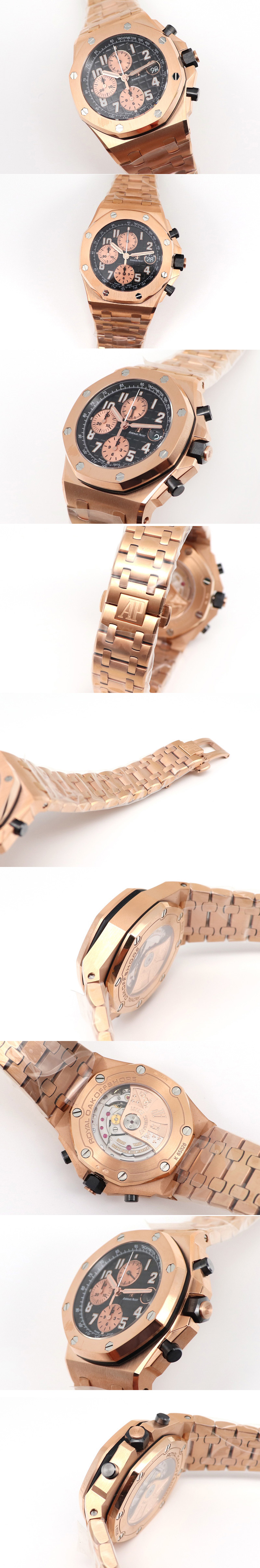 Replica Audemars Piguet Watches