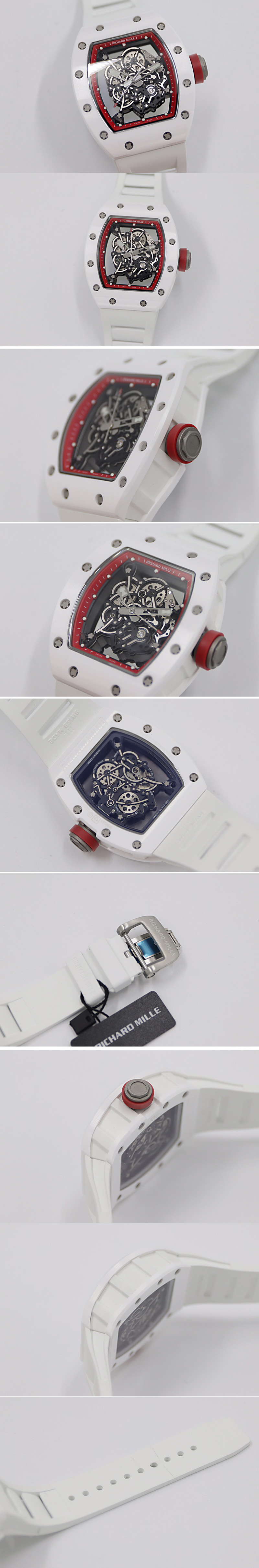 Replica Richard Mille Watches