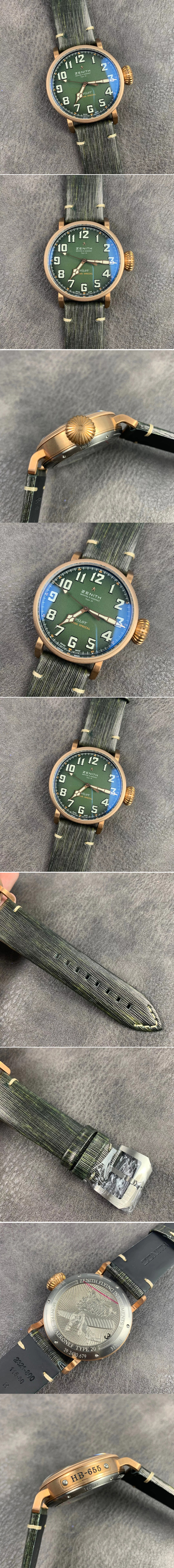 Replica Zenith Watches