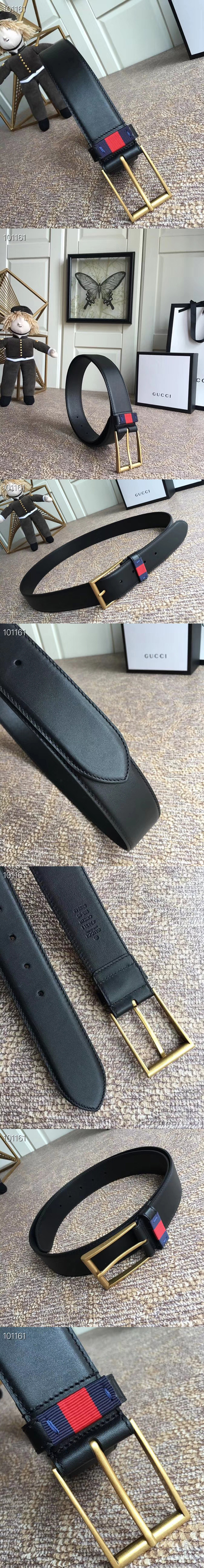 Replica Gucci Belts