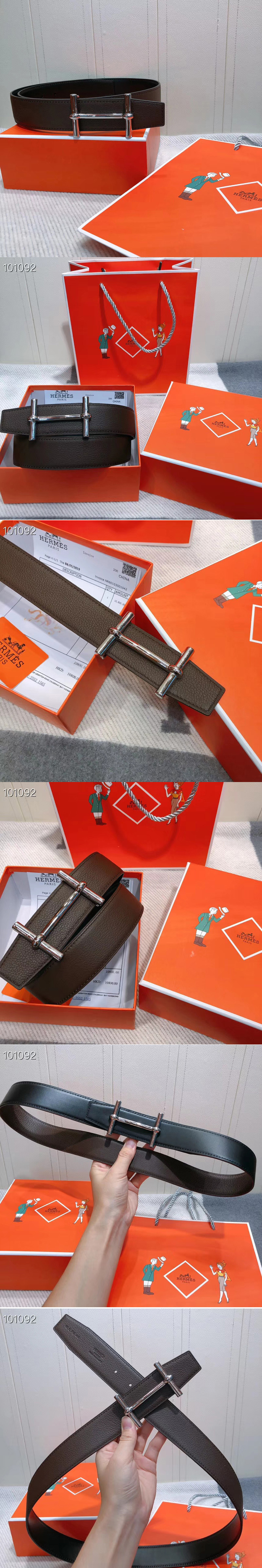 Replica Hermes Belts