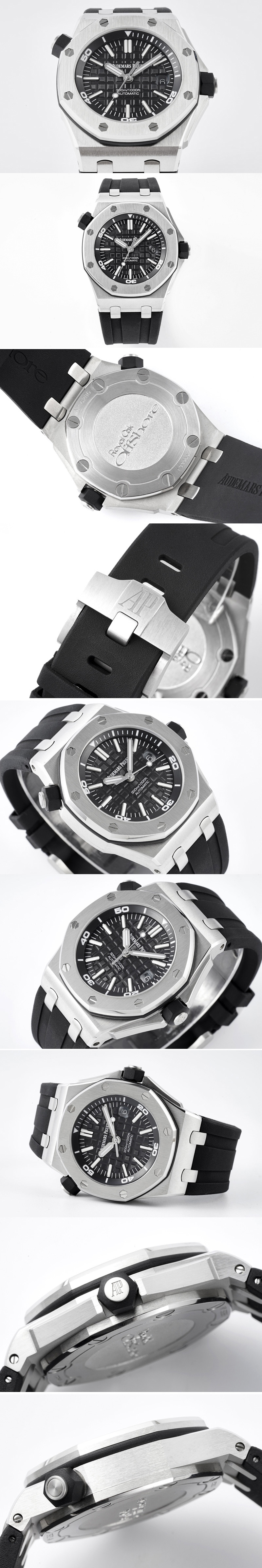Replica Audemars Piguet Watches
