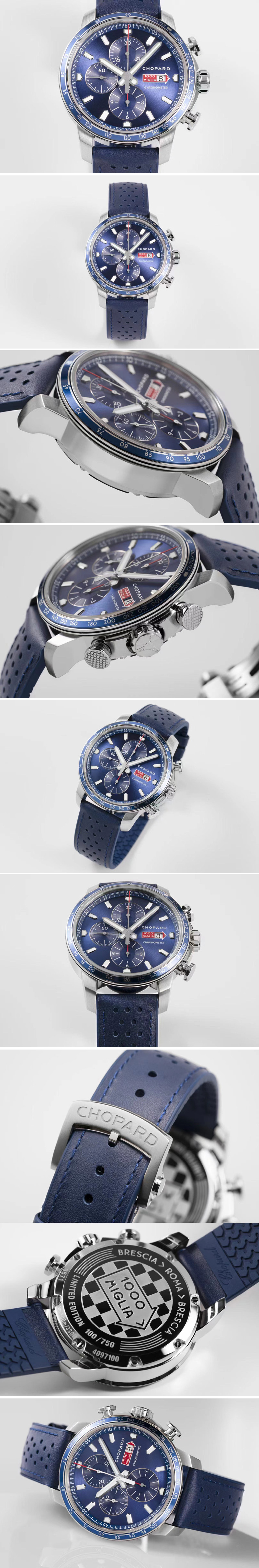 Replica Chopard Watches