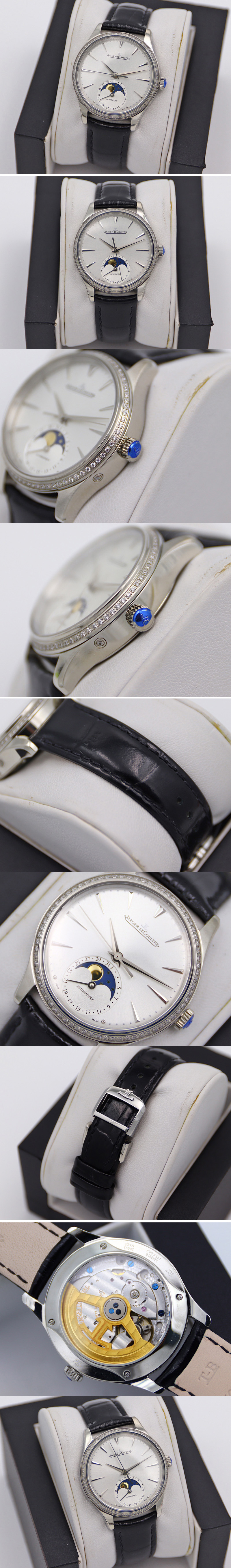Replica Jaeger-LeCoultre Watches