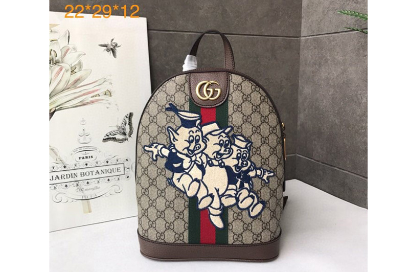 Gucci 552884 small backpack Beige/ebony GG Supreme canvas With Print