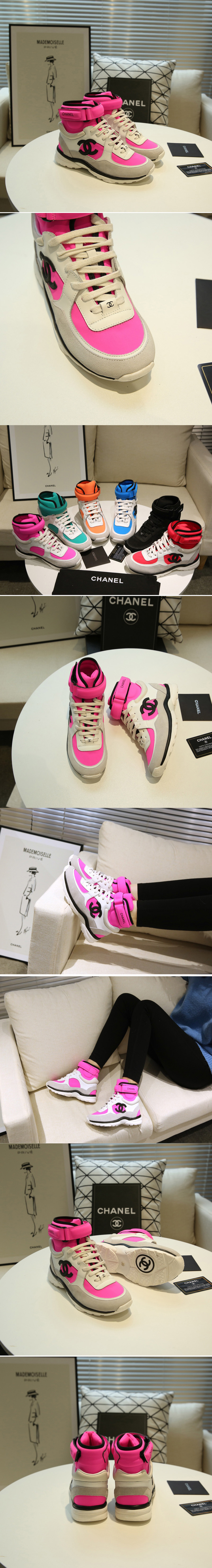 Replica CC Shoes