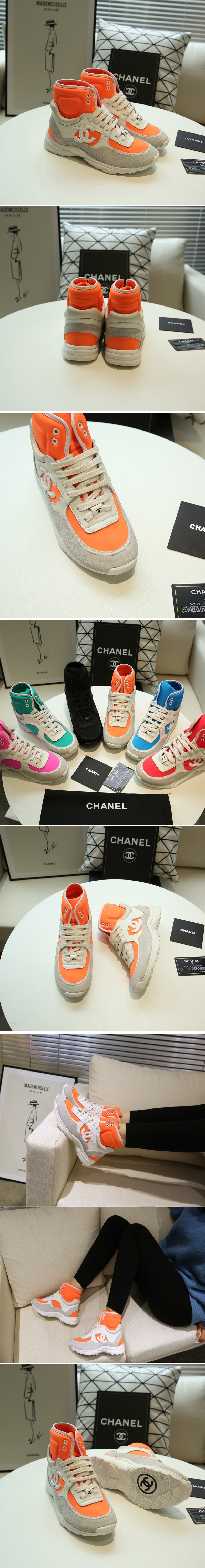 Replica CC Shoes