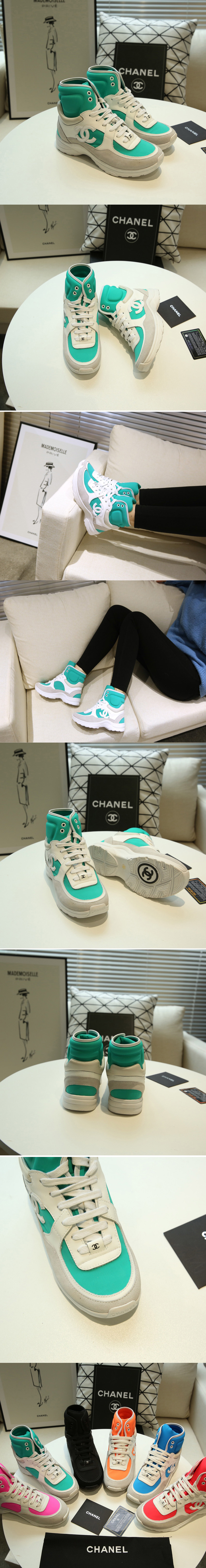Replica CC Shoes