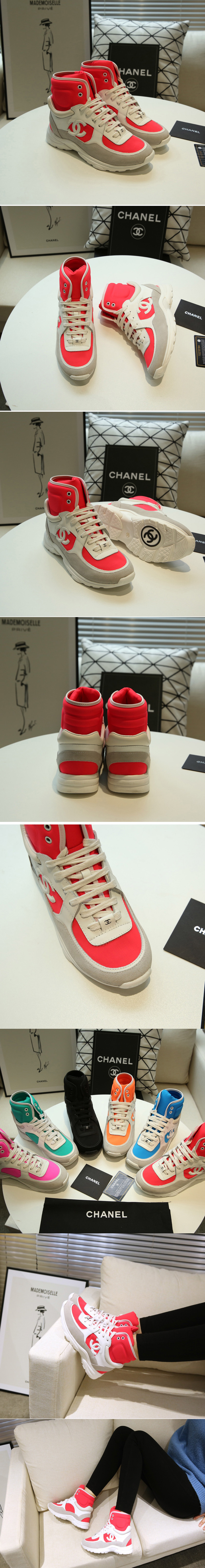 Replica CC Shoes
